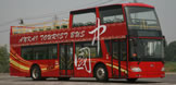 Autobus de tourisme HFF6110GS-1 