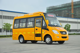 Autobus scolaire HK6581KX