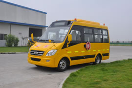 Autobus scolaire HK6661KX